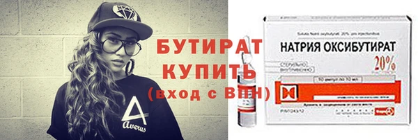 ешки Сясьстрой