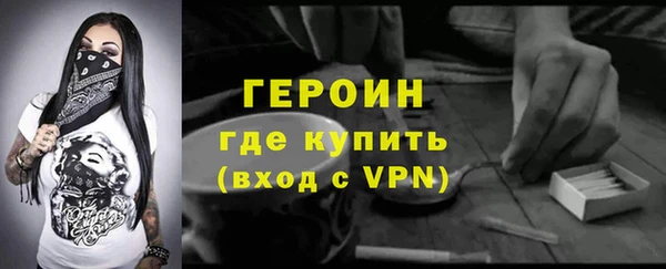 гашик Баксан
