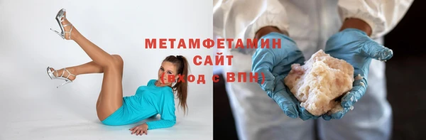 гашик Баксан