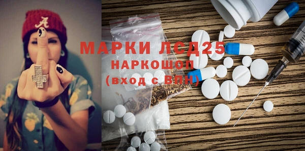 гашик Баксан