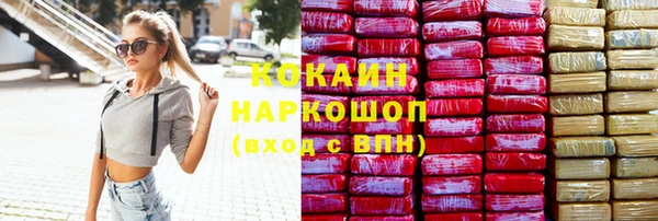 гашик Баксан