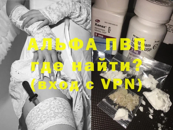 гашик Баксан