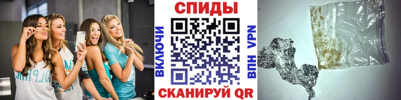 МЕГА рабочий сайт  Пласт  Первитин Декстрометамфетамин 99.9% 