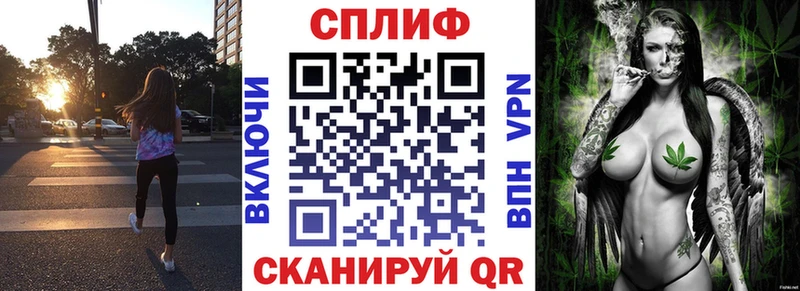 мега ONION  Пласт  Каннабис SATIVA & INDICA  цена наркотик 
